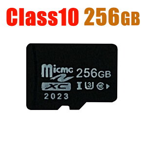 }CNSDJ[h 256GB MicroSDXC [J[h e256GB  class10 UHS-I U3 [֑ MSD-256G
