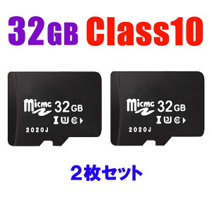 }CNsdJ[h 2Zbg 32GB SDJ[h }CNSDJ[h Class10 UHS-I U3 MicroSD[J[h }CNsd  MSD-32G-2set