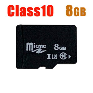 }CNsdJ[h MicroSD[J[h 8GB Class10 }CNSDJ[h [֑ MSD-8G