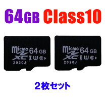 楽天市場】microsd セットの通販
