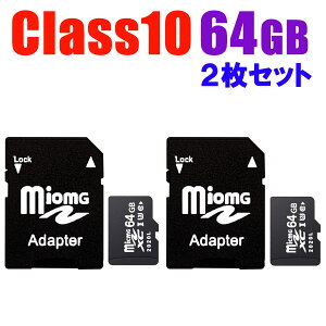 SDJ[h 2Zbg e64GB MicroSD[J[h ϊA_v^t }CNsdJ[h }CN SDJ[h class10 [֑ SD-64G-2set