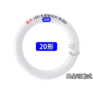 ledu ی^ ی` ی`u 20w` O[Hsv ] ی^ T[NC [CYC-20G-X]