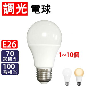 ledd LEDd E26 Ή 70W/100WI LED dF F@dF I TKE26-X
