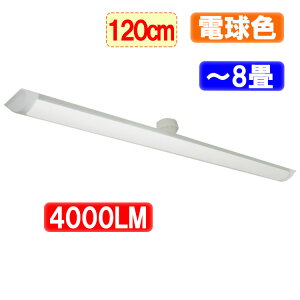 ledV[OCg LEDV[OCg `^Cv 40W dF 6ȏp |V[O Hsv [CLG-40W-Y]