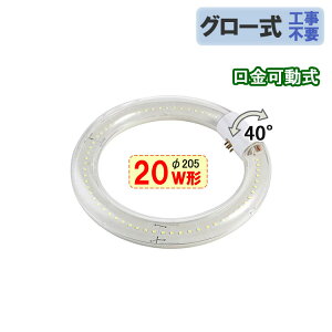 ledu ی^ ی` ی`u 20w` O[Hsv ] F ی^ T[NC [CYC-20-X]