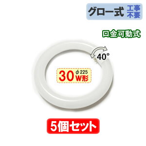 ledu ی^ 30w` ^CvI 5Zbg ] F T[NC ی` ی`u 30w^ O[Hsv CYC-30-X-5set