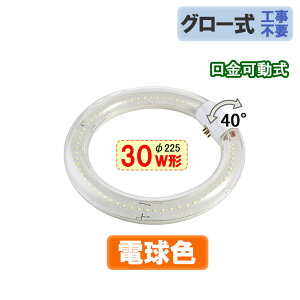 ledu ی^ 30w` ی`u@NA O[Hsv ] dF T[NC [CYC-30Y-CL]
