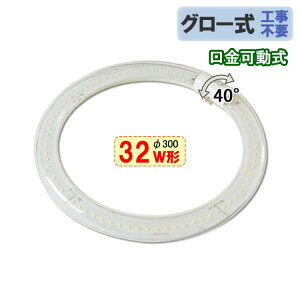 ledu ی^ ی` 32w` NA O[Hsv ] F ی^ 32W^@T[NC [CYC-32-CL]