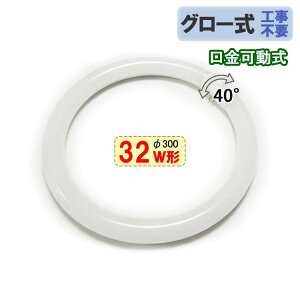ledu ی^ 32w` O[Hsv ] ی` 32W^ F T[NC CYC-32