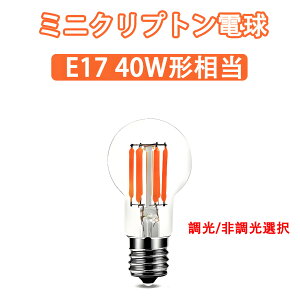 ledd LEDd E17 ~jNvg tBg NALp360x E17 LED d dF GW\v GW\ E17-A35-4W-X