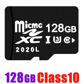 マイクロsdカード SDカード MicroSDメモリーカード マイクロ SDカード 容量128GB 高速class10 UHS-I U3 メール便送料無料　MSD-128G-X