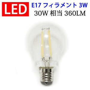 ledd LEDd E17 tBg 3W 360LM NALp360x E17 LED d dF GW\v GW\ E17-3WA-Y