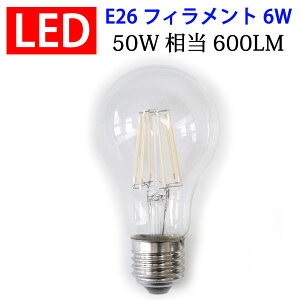 LEDd tBg E26 dF 50W 600LM 6W NA Lp360x GW\ GW\v E26-6WA-Y