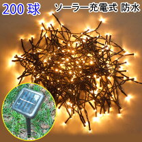 楽天市場】シャンパンゴールド ledイルミネーションの通販