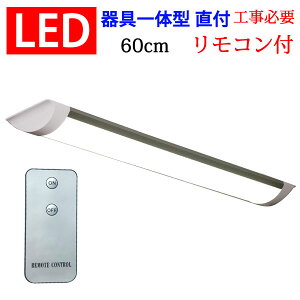 LEDu 20W^ ̌^ t ledx[XCg Rt `6p 20W^2{ 100Vp ^ FI ledu it-20w-x-rmc
