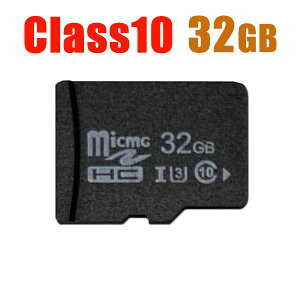 32g Sdカード Sdメモリーカードの通販 価格比較 価格 Com