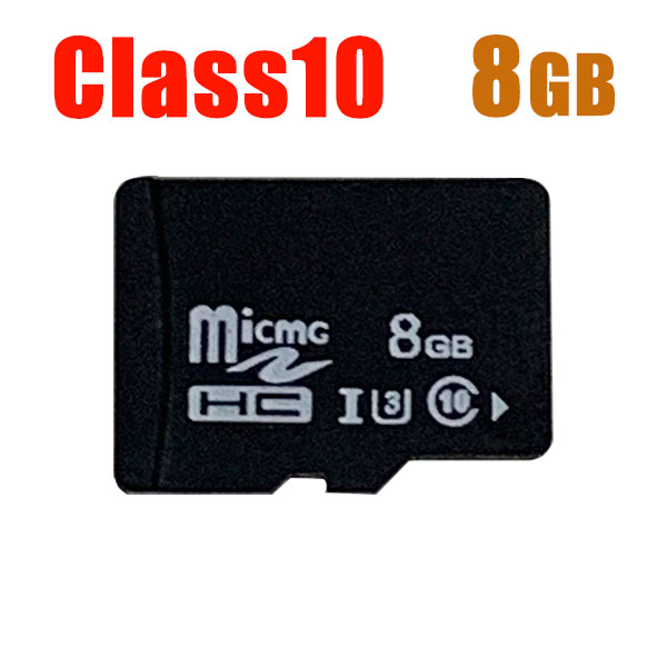 マイクロSDカード 高速8GB 評価 送料無料 マイクロsdカード MicroSDメモリーカード MSD-8G 8GB 即納送料無料 高速Class10 メール便送料無料