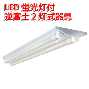 ledx[XCg LEDu LEDx[XCg txm 40W^2 LpLEDu2{t F ledu GFJ-120PB-set