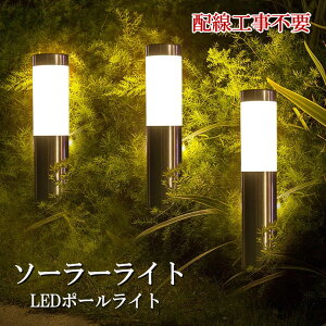 LED\[[Cg |[Cg e ÂȂƎ_ ߍݎ 뉀 K[fCg KChCg h h PL3-Ag-Y