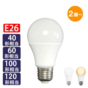 LED�d�� E26 2�� 4�� 10�� 100�Z�b�g�I�� 40W���� 60W���� 100W���� 120W���� ����5�`14W �d���F �����F �����F �F�I�� SL-X