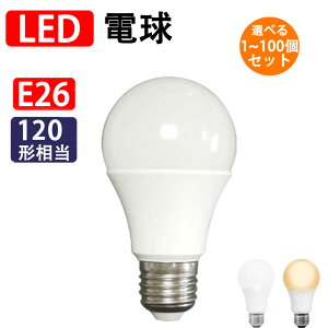 LED�d�� E26 120W���� ����d��14W 1920LM �d���F �����F E26-14W-X