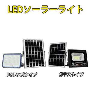 LED\[[Cg  \[[ F Rt K[fCg h zsv dC[ hƓ 뉀 ŔƖ ^CvI YY-X