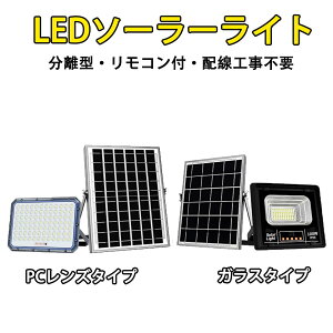 \[[Cg LED  \[[ F Rt K[fCg h zsv dC[ hƓ 뉀 ŔƖ ^CvI YY-X