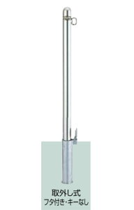 LIXIL �X�y�[�X�K�[�h(�X�e�����X) R48�^ ��O���� �t�^�t���E�L�[�Ȃ� �Ѓt�b�N LPA28 KSK