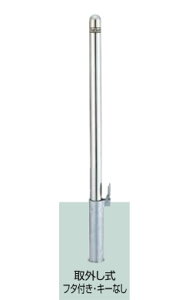 ���ԏ�|�[��LIXIL �X�y�[�X�K�[�h�i�X�e�����X�j�@R76�^ ��O�����@�t�^�t���E�L�[�Ȃ��@�W���^�@LNK42 KSK