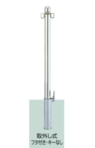 LIXIL �X�y�[�X�K�[�h(�X�e�����X) R76�^ ��O���� �t�^�t���E�L�[�Ȃ� ���t�b�N LNK45