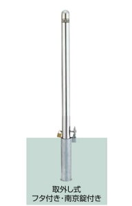 LIXIL �X�y�[�X�K�[�h(�X�e�����X) R48�^ ��O���� �t�^�t���E�싞���t�� �W���^ LPA23 KSK