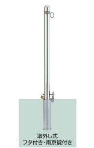 LIXIL �X�y�[�X�K�[�h(�X�e�����X) R76�^ ��O���� �t�^�t���E�싞���t�� �Ѓt�b�N LNK49 KSK