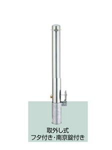 LIXIL Xy[XK[h(XeX) E101^qϔȂr O t^tE싞t tbN LPC30 KSK