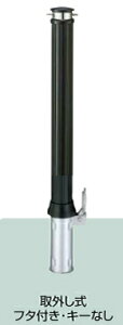 LIXIL �X�y�[�X�K�[�h(�A���~�`��+�A���~����) G5�^ ��O���� �t�^�t���E�L�[�Ȃ� LNH43 �F:�}�C���h�u���b�N KSK
