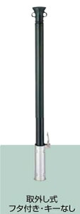 LIXIL �X�y�[�X�K�[�h(�X�e�����X+�A���~����) G6�^ ��O���� �t�^�t���E�L�[�Ȃ� LNS54 �F:�X���[�N�O���[�� KSK