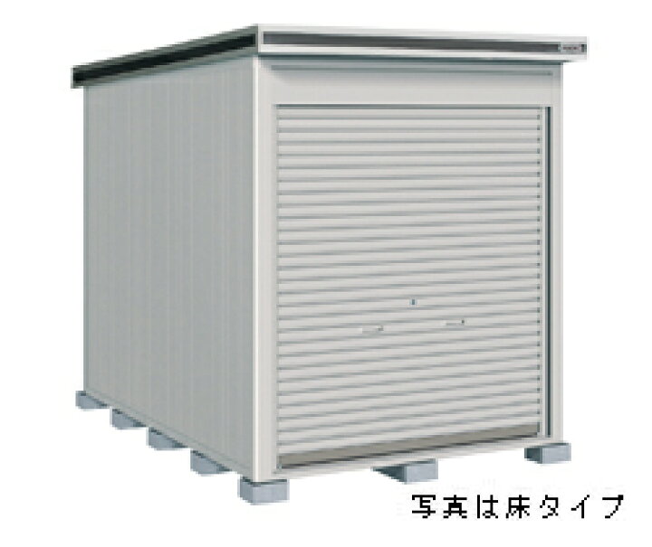 楽天市場】物置 屋外 ヨド物置 ヨドコウ エルモ シャッター（床タイプ 