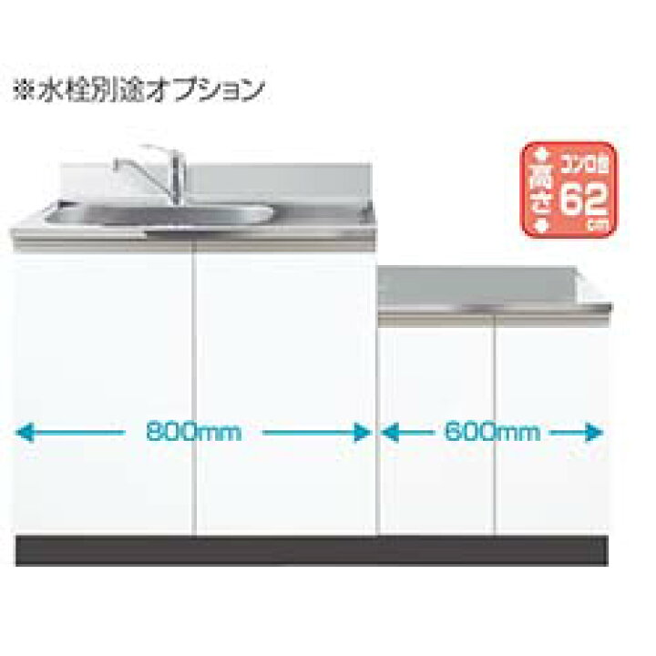最旬ダウン イースタン工業 TCM2-75D 多目的吊戸棚 間口75cm 奥行30cm 高さ40cm ☆耐震ラッチ標準装備 ※送料無料 エリア限定 discoversvg.com 最旬ダウン イースタン工業 TCM2-75D 多目的吊戸棚 間口75cm 奥行30cm 高さ40cm ☆耐震ラッチ標準装備 ※送料無料 エリア限定 discoversvg.com