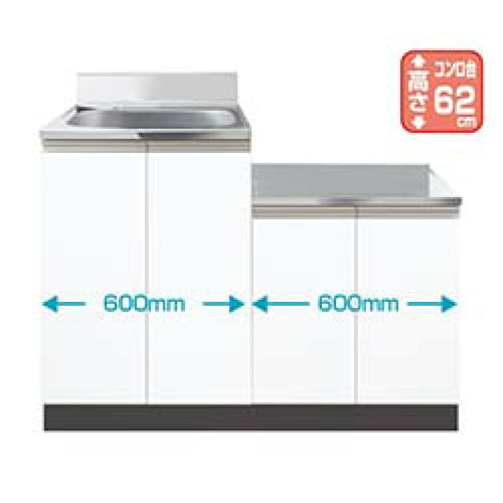 楽天市場】イースタン工業 CM2-120A コンロ台付流し台 [間口120cm 奥行 