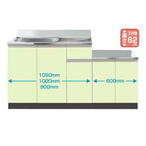 C[X^H CM2-150A Rt [Ԍ150cm s55cm 80cmnǏo^Cv
