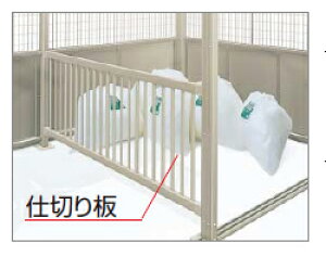 S~Xe[V ^S~ VRN S~XgbJ[ LL^p GSd؂(1Zbg) GSLL-SB-SC 󒍐Y [//ݒu/O/JX/΍/L/e//S~] lzs