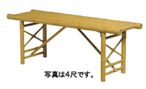 yz^JV[ EG | 5 FB-5 KSK