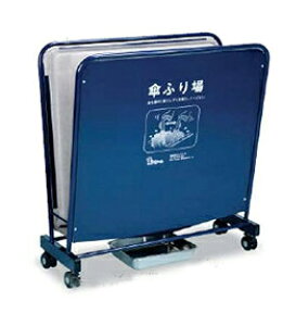 eg P̂p [(Type S-800) UB-527-400-0@lzs