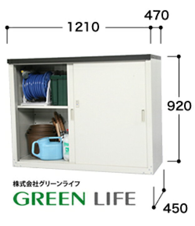 tshop.r10s.jp/eco-life-r/cabinet/139/hs-1292_1.jpg...