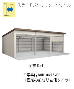 バイク 駐車場 Diy 物置きの人気商品 通販 価格比較 価格 Com