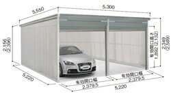 楽天市場 ヨドガレージ ラヴィージュ Vgc 2652 2 一般地用 標準高タイプ ２連棟 送料別途 環境生活