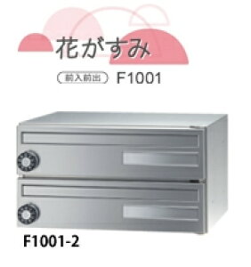 c^[N }V Ap[g pWX֎ Fplus Ԃ 2i myio[ F1001-2