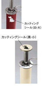 mH hbOt[|[IvV JbeBOV[ TSK