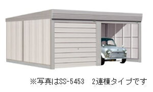 ^N{ K[W J[tH[} グVb^[ I^ CM-Z9365 3A 9292×s6756×2763mm [i5Nۏ][K㗝X]