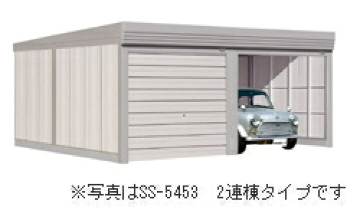 楽天市場 タクボ ガレージ カールフォーマ 巻き上げシャッター扉 多雪地用通常型 Cs S8153 3連棟 幅42 奥行5540 高さ2450mm 送料別途 環境生活