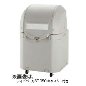 S~Xe[V ^S~ b`F S~W Chy[ ST350(LX^[tj[Ɩp/H/}V/Ap[g/JX/΍/L/e//S~/S~XgbJ[]